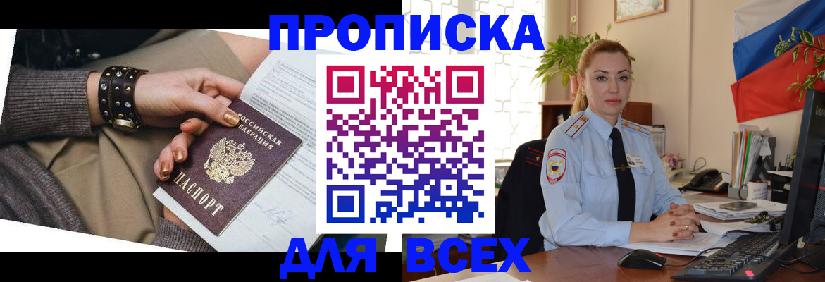 форма 3 в Магнитогорске